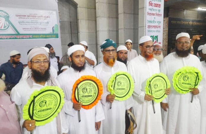 পাবনার ৫টি আসনের হাতপাখার ৫ প্রার্থী