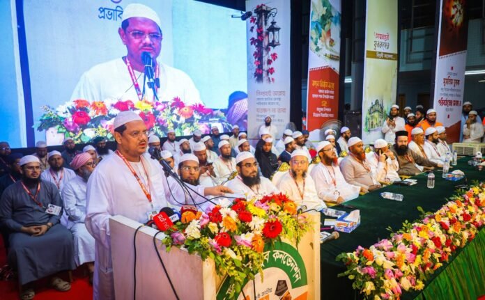 ইসলামী যুব আন্দোলন বাংলাদেশ-এর জাতীয় যুব কনভেনশন অনুষ্ঠিত